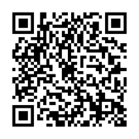 友だち登録用のQRコード