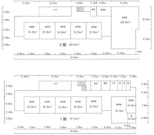 旧稲取幼稚園の1階と2階の図