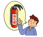 赤い消火器を指差している男性のイラスト
