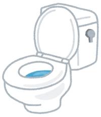 洋式トイレのイラスト