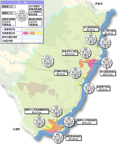 東伊豆町の規制区域全体図