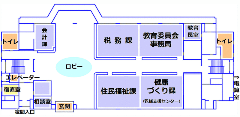 二階案内図