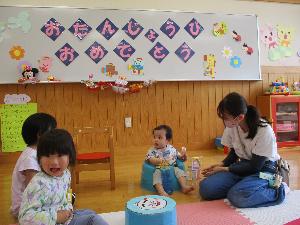 お誕生日会の様子